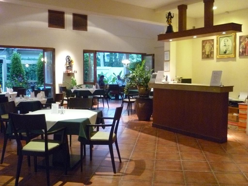 Baramie Residence Ban Nong Hin  Esterno foto